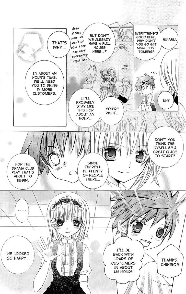 Suki desu Suzuki-kun!! Chapter 21 page 36 - Chapter 21