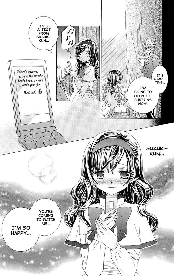 Suki desu Suzuki-kun!! Chapter 21 page 37 - Chapter 21