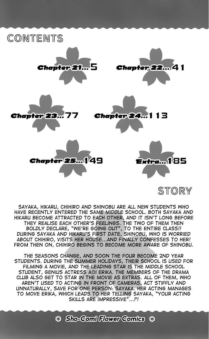 Suki desu Suzuki-kun!! Chapter 21 page 6 - Chapter 21