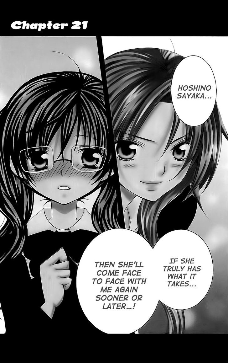 Suki desu Suzuki-kun!! Chapter 21 page 8 - Chapter 21