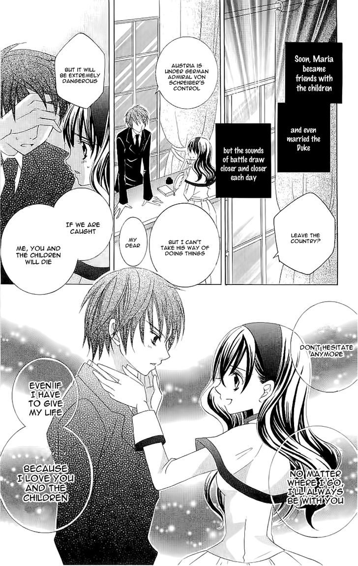 Suki desu Suzuki-kun!! Chapter 22 page 11 - Chapter 22 : Fixed