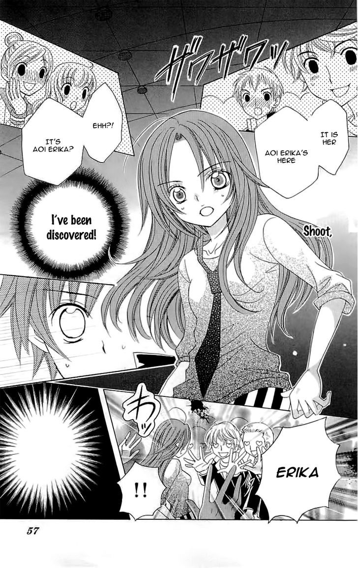 Suki desu Suzuki-kun!! Chapter 22 page 15 - Chapter 22 : Fixed