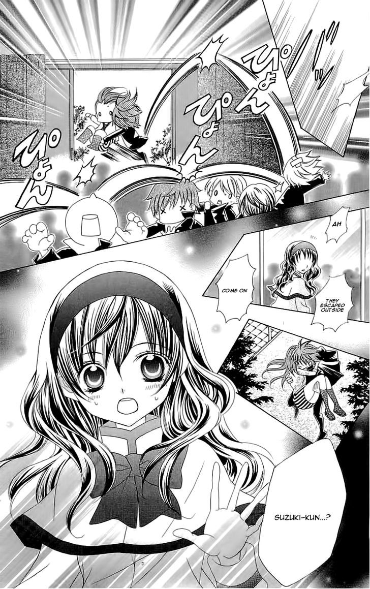 Suki desu Suzuki-kun!! Chapter 22 page 17 - Chapter 22 : Fixed