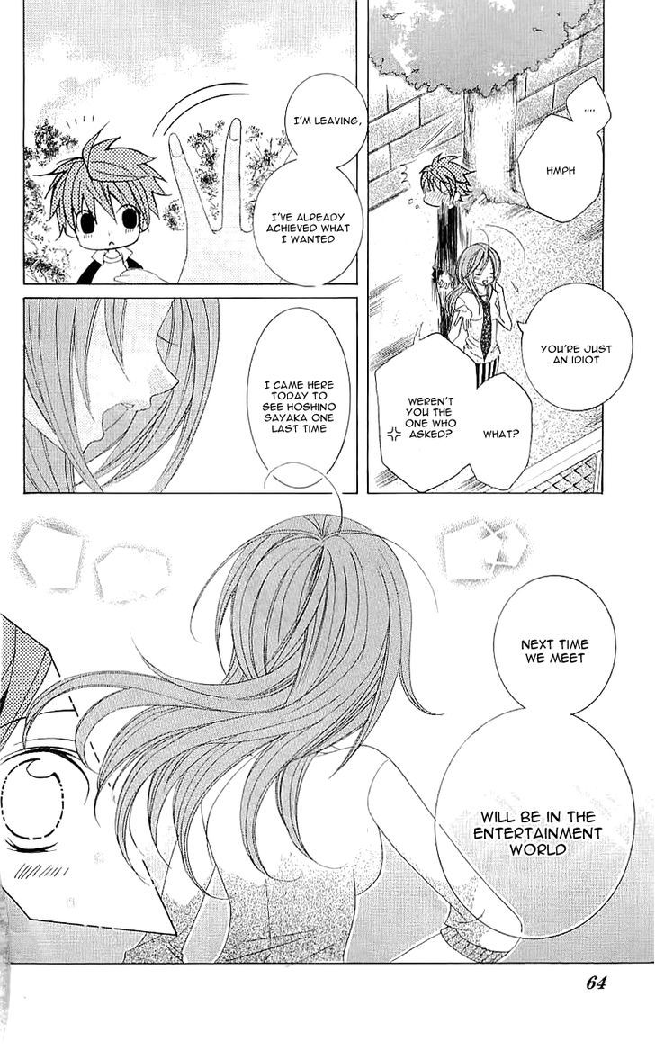 Suki desu Suzuki-kun!! Chapter 22 page 22 - Chapter 22 : Fixed
