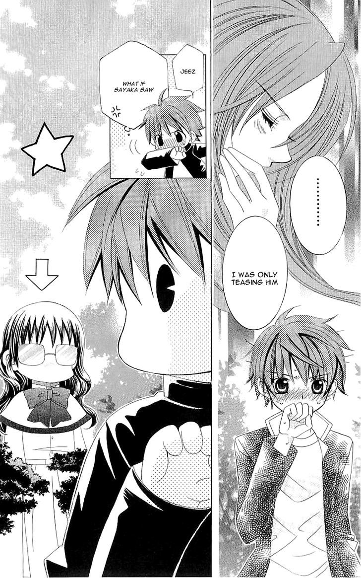 Suki desu Suzuki-kun!! Chapter 22 page 26 - Chapter 22 : Fixed