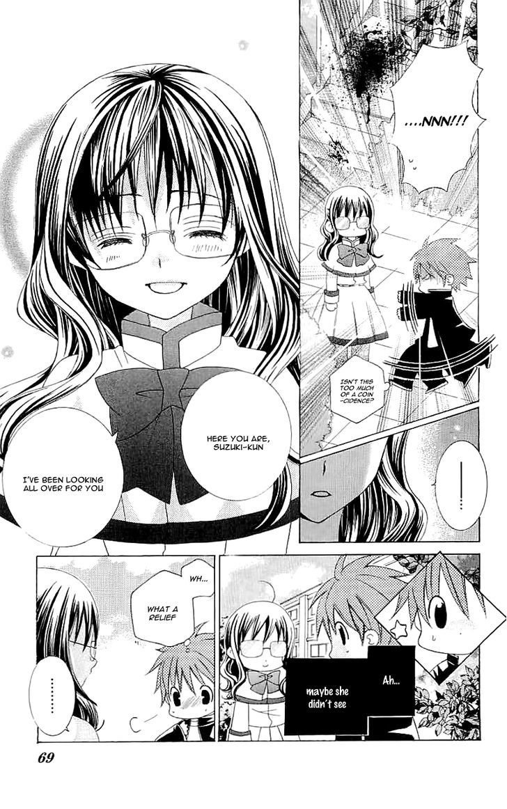 Suki desu Suzuki-kun!! Chapter 22 page 27 - Chapter 22 : Fixed