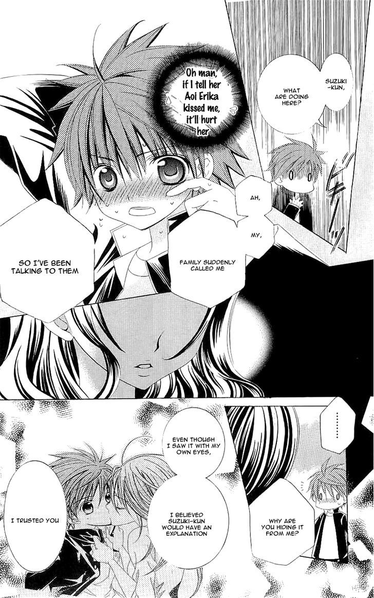 Suki desu Suzuki-kun!! Chapter 22 page 28 - Chapter 22 : Fixed