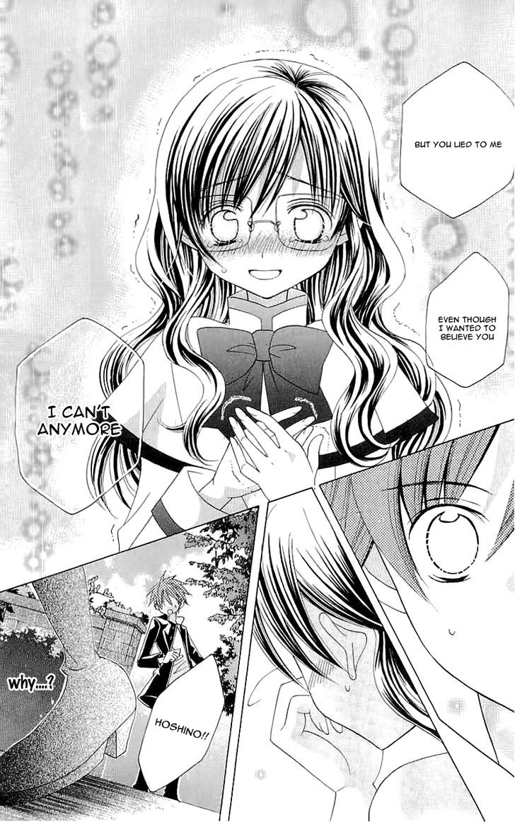 Suki desu Suzuki-kun!! Chapter 22 page 29 - Chapter 22 : Fixed