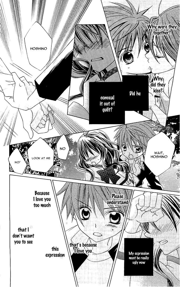 Suki desu Suzuki-kun!! Chapter 22 page 30 - Chapter 22 : Fixed