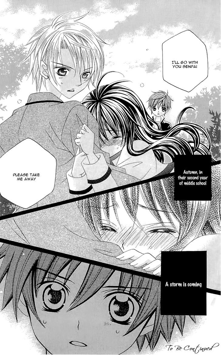 Suki desu Suzuki-kun!! Chapter 22 page 32 - Chapter 22 : Fixed