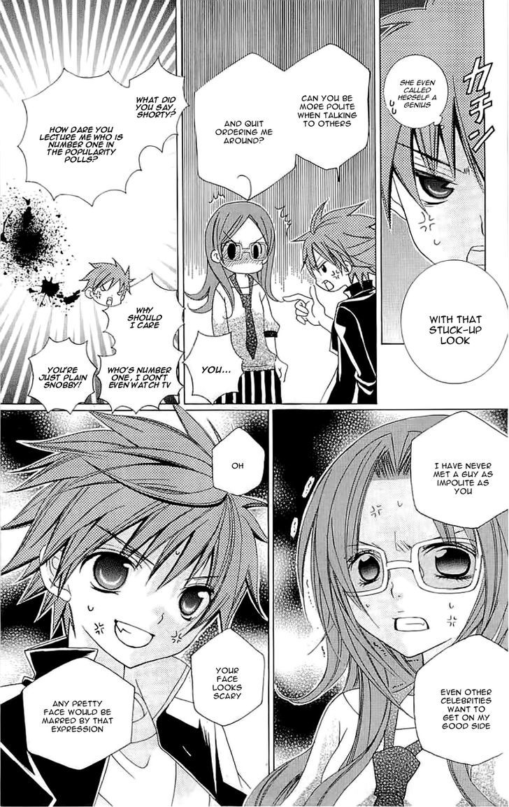 Suki desu Suzuki-kun!! Chapter 22 page 4 - Chapter 22 : Fixed