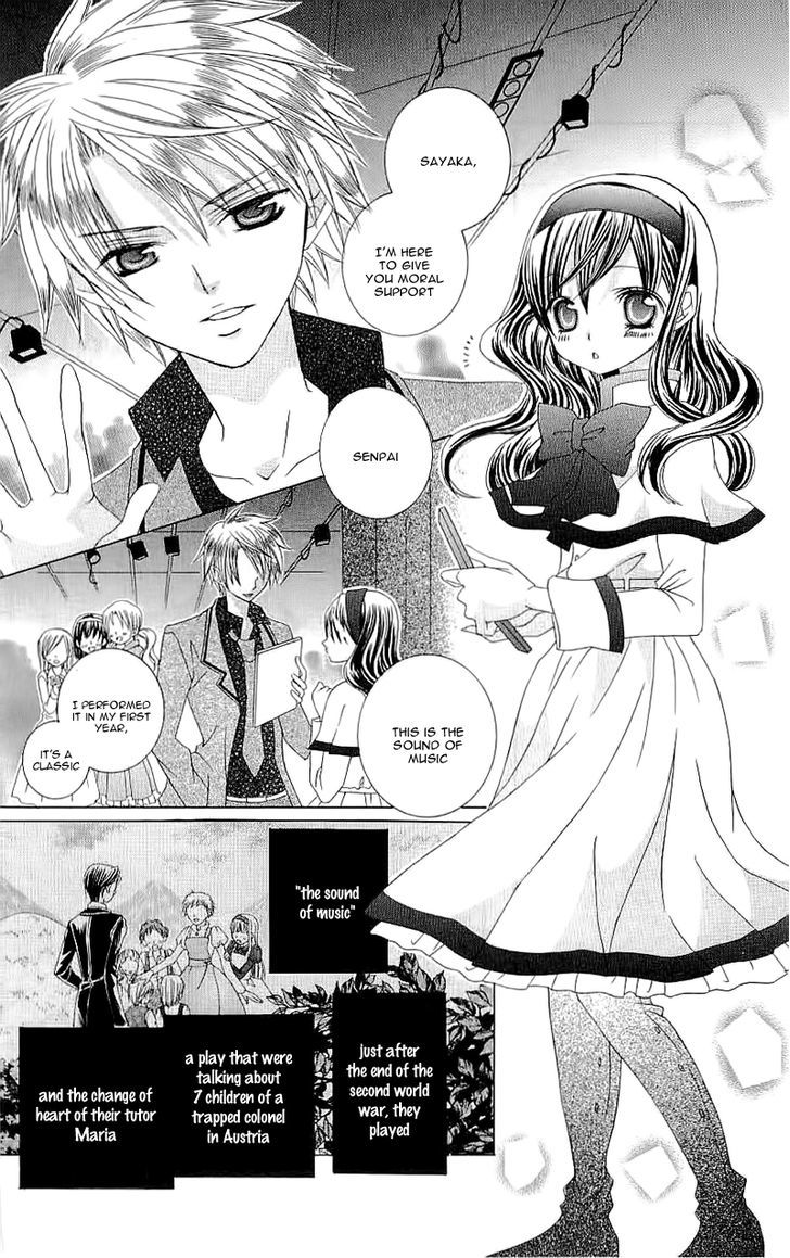 Suki desu Suzuki-kun!! Chapter 22 page 6 - Chapter 22 : Fixed