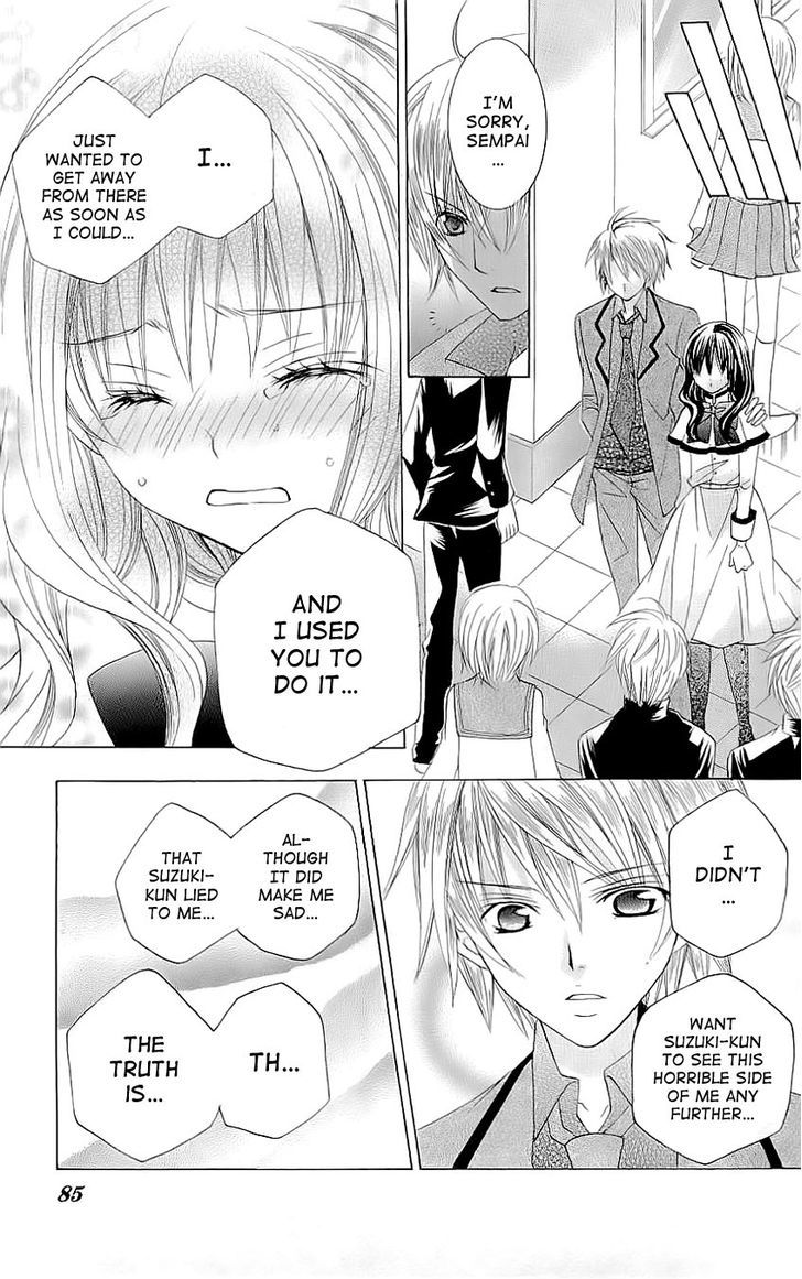 Suki desu Suzuki-kun!! Chapter 23 page 10 - Chapter 23