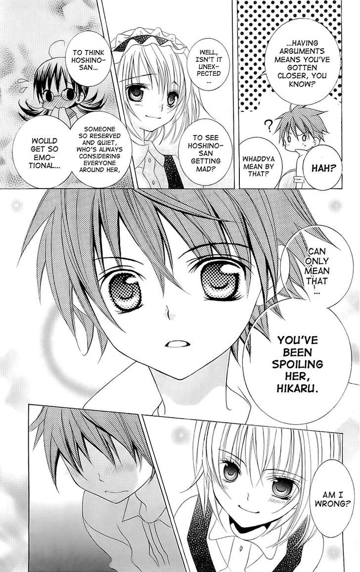 Suki desu Suzuki-kun!! Chapter 23 page 14 - Chapter 23