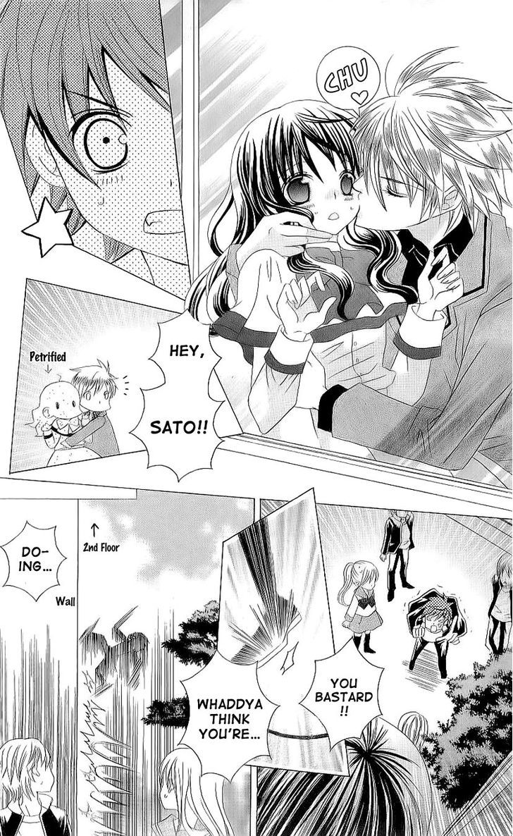 Suki desu Suzuki-kun!! Chapter 23 page 19 - Chapter 23