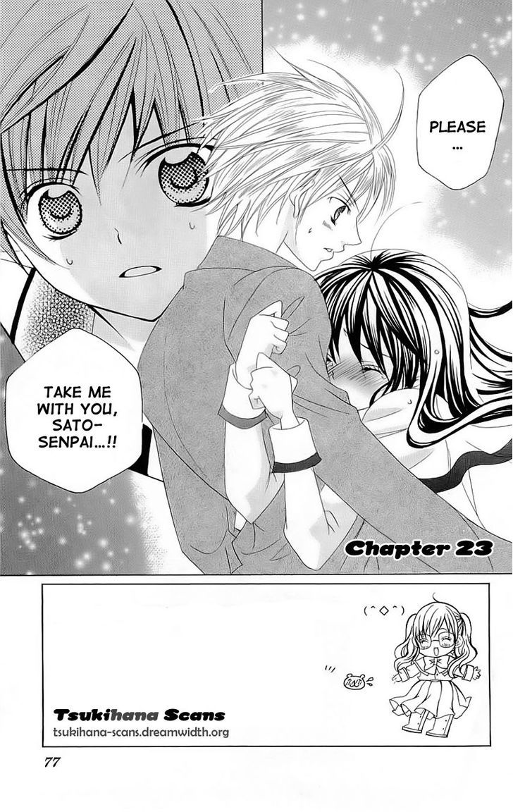Suki desu Suzuki-kun!! Chapter 23 page 2 - Chapter 23