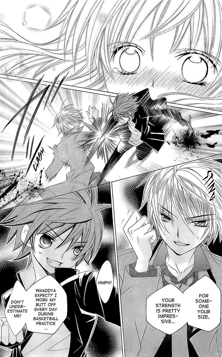 Suki desu Suzuki-kun!! Chapter 23 page 22 - Chapter 23
