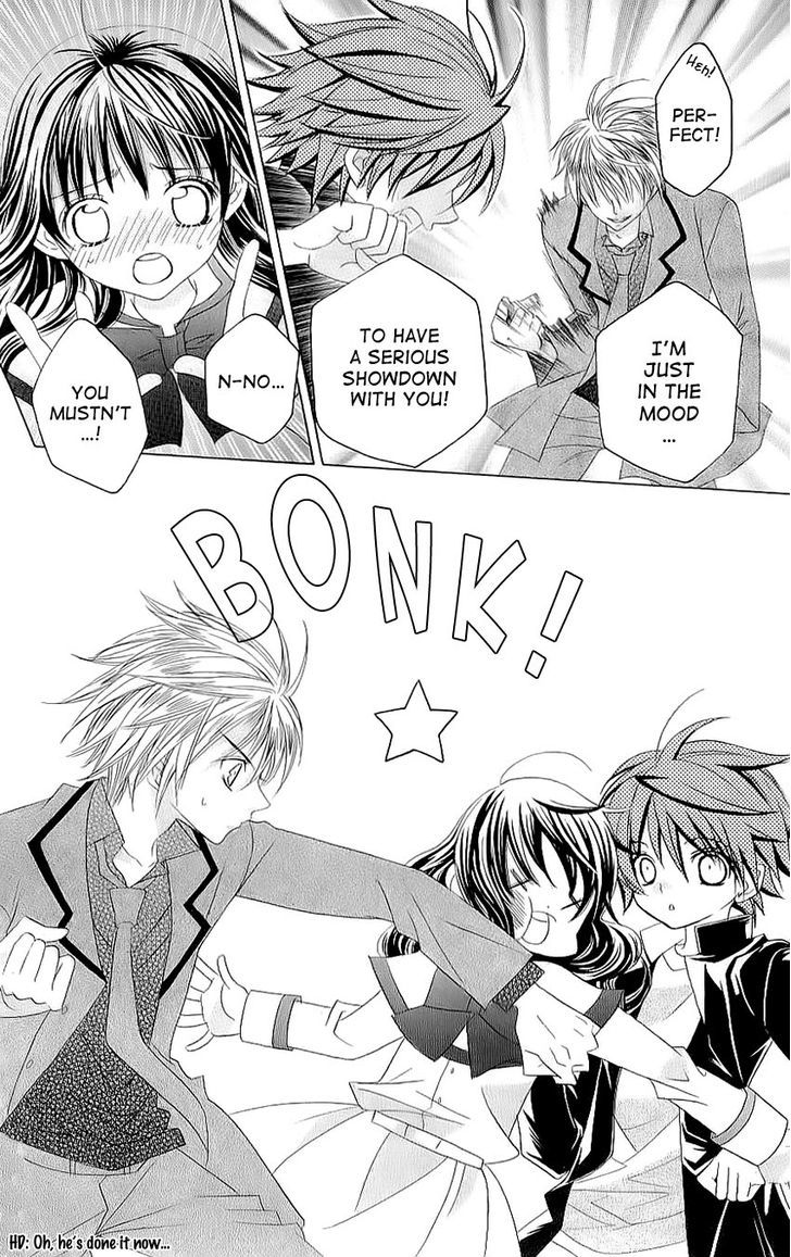 Suki desu Suzuki-kun!! Chapter 23 page 23 - Chapter 23