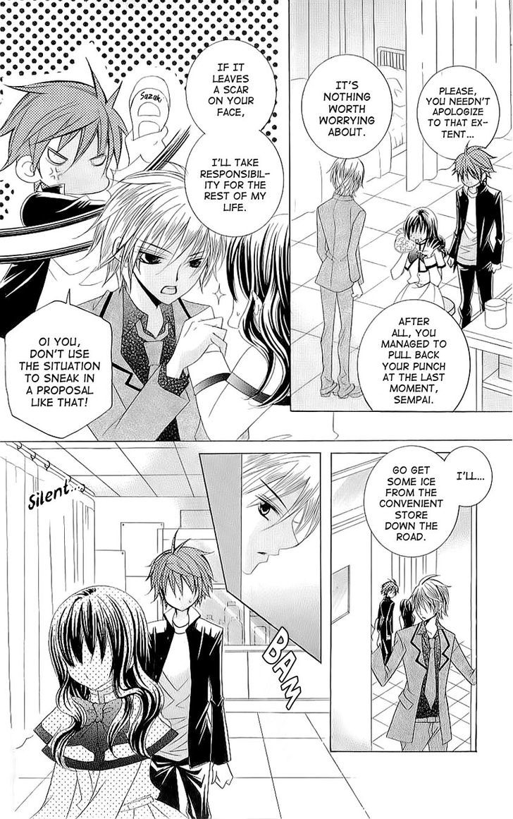 Suki desu Suzuki-kun!! Chapter 23 page 25 - Chapter 23