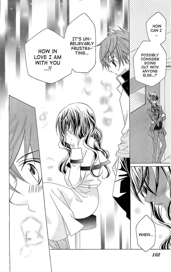 Suki desu Suzuki-kun!! Chapter 23 page 27 - Chapter 23