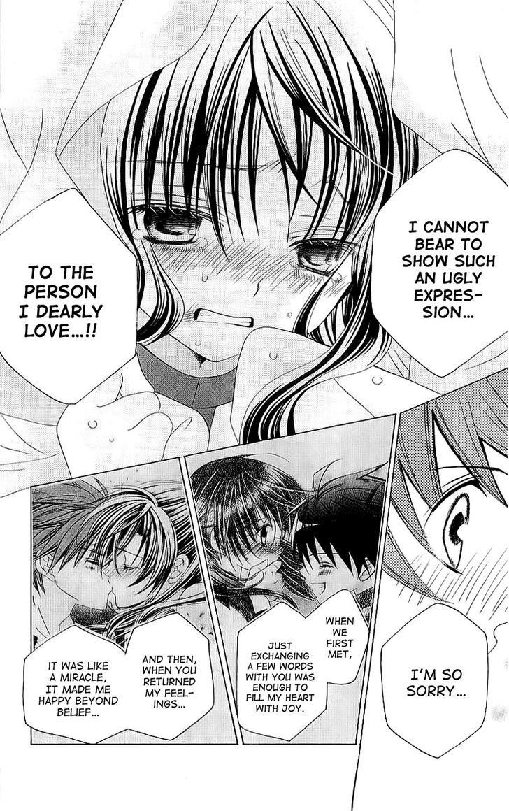 Suki desu Suzuki-kun!! Chapter 23 page 29 - Chapter 23