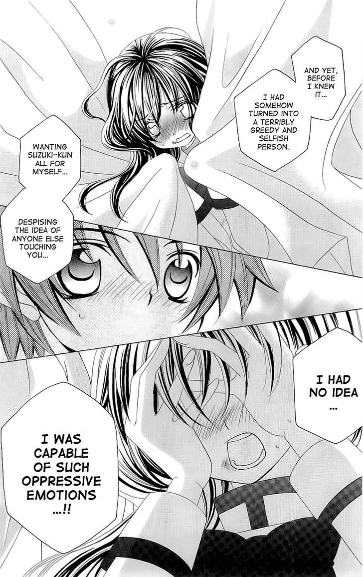 Suki desu Suzuki-kun!! Chapter 23 page 30 - Chapter 23