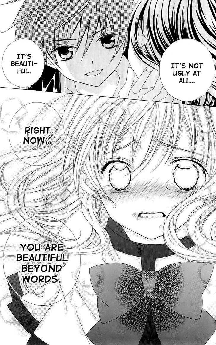 Suki desu Suzuki-kun!! Chapter 23 page 33 - Chapter 23