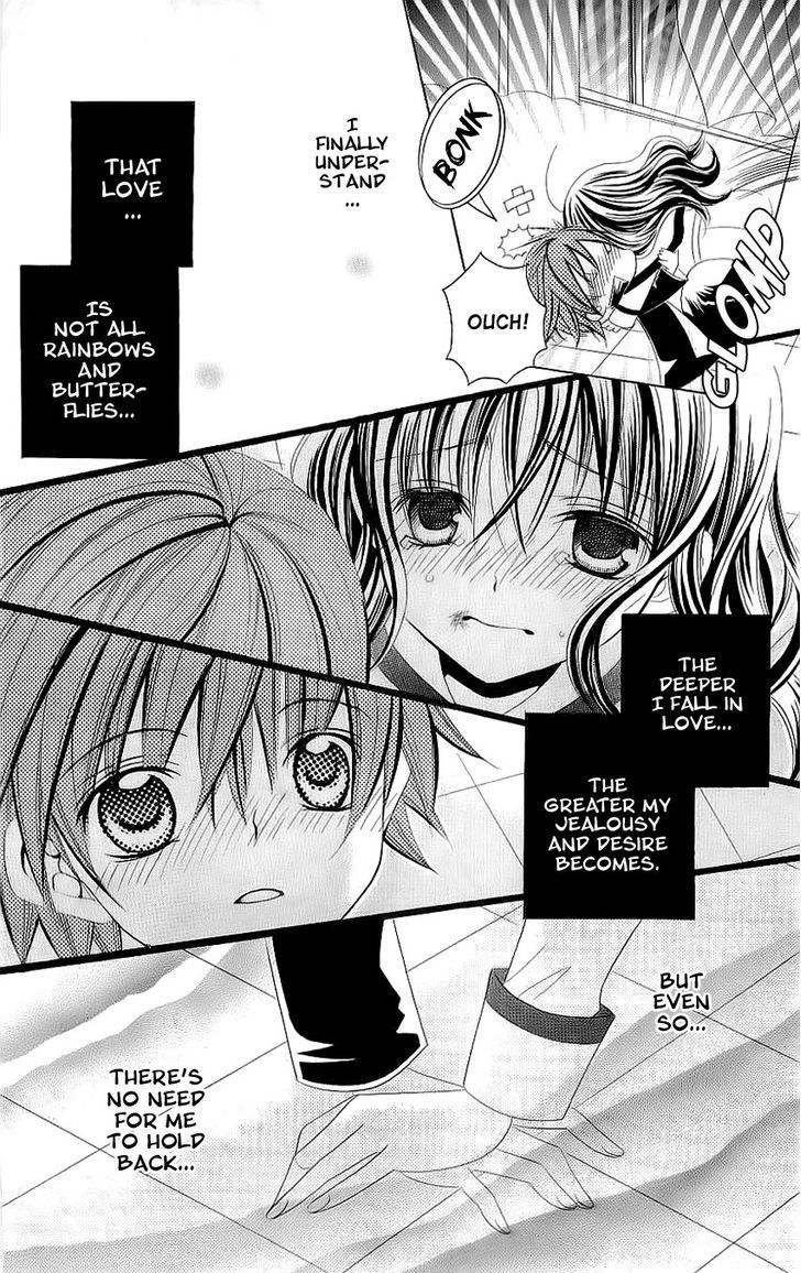 Suki desu Suzuki-kun!! Chapter 23 page 34 - Chapter 23