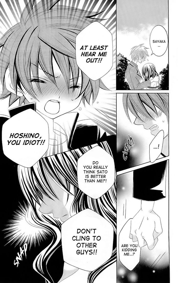 Suki desu Suzuki-kun!! Chapter 23 page 4 - Chapter 23