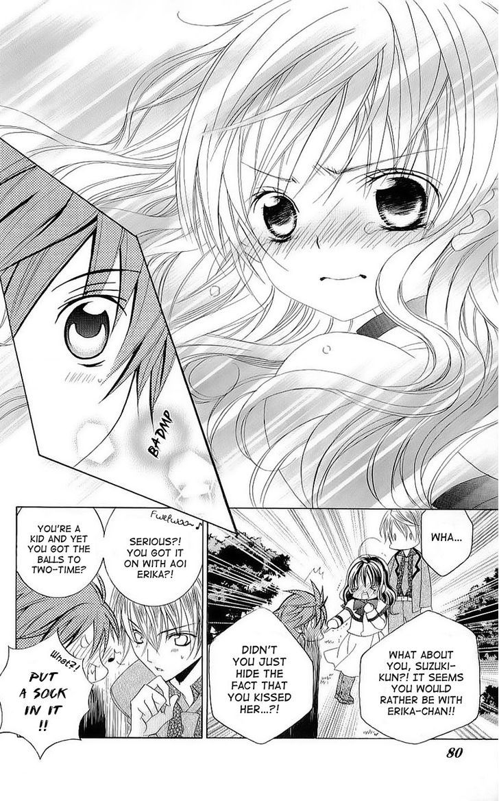 Suki desu Suzuki-kun!! Chapter 23 page 5 - Chapter 23