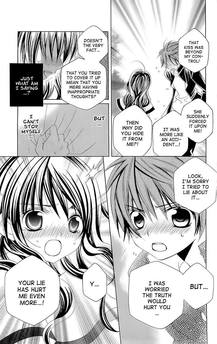 Suki desu Suzuki-kun!! Chapter 23 page 6 - Chapter 23