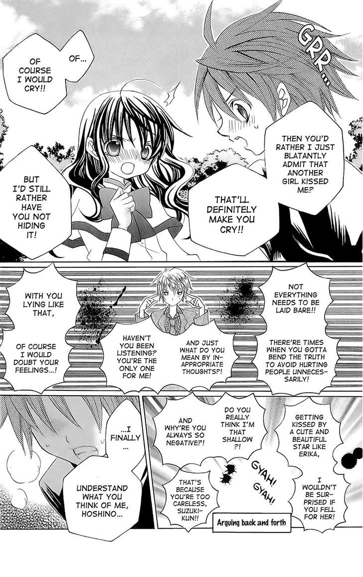 Suki desu Suzuki-kun!! Chapter 23 page 7 - Chapter 23