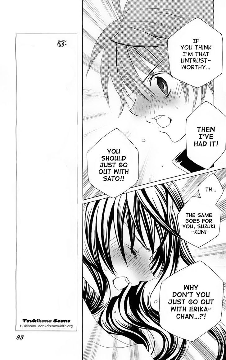 Suki desu Suzuki-kun!! Chapter 23 page 8 - Chapter 23