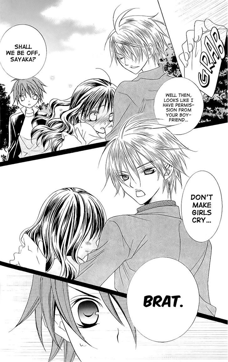 Suki desu Suzuki-kun!! Chapter 23 page 9 - Chapter 23