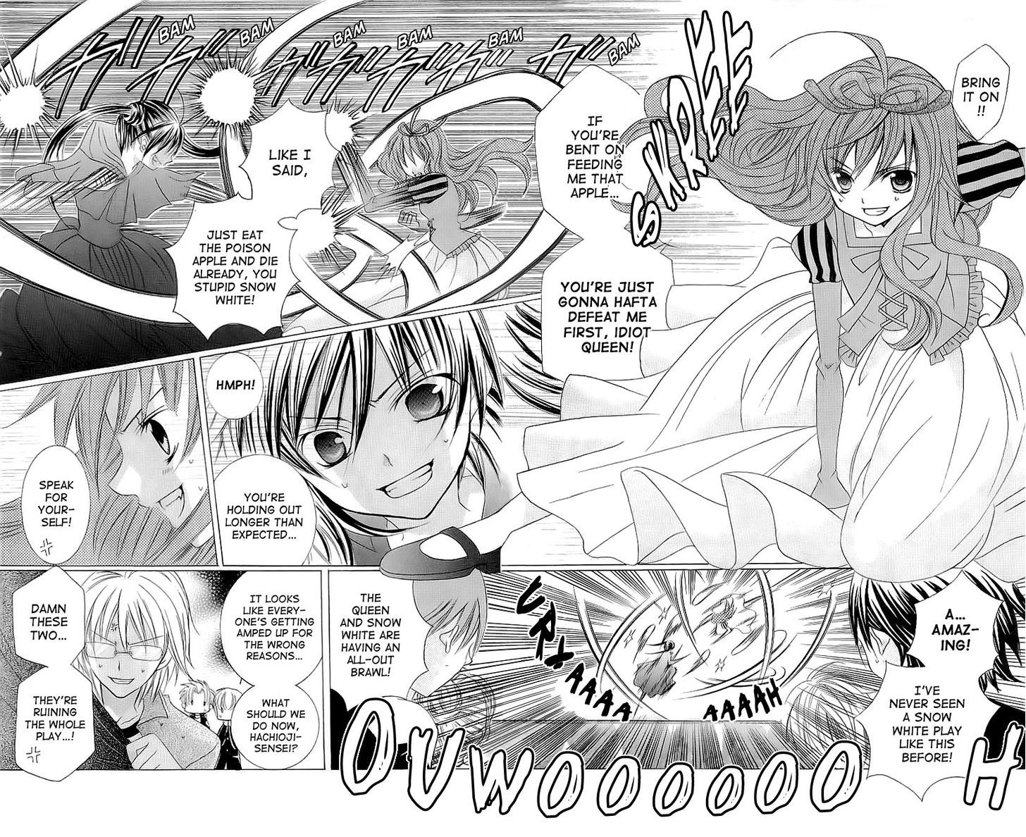 Suki desu Suzuki-kun!! Chapter 24 page 14 - Chapter 24