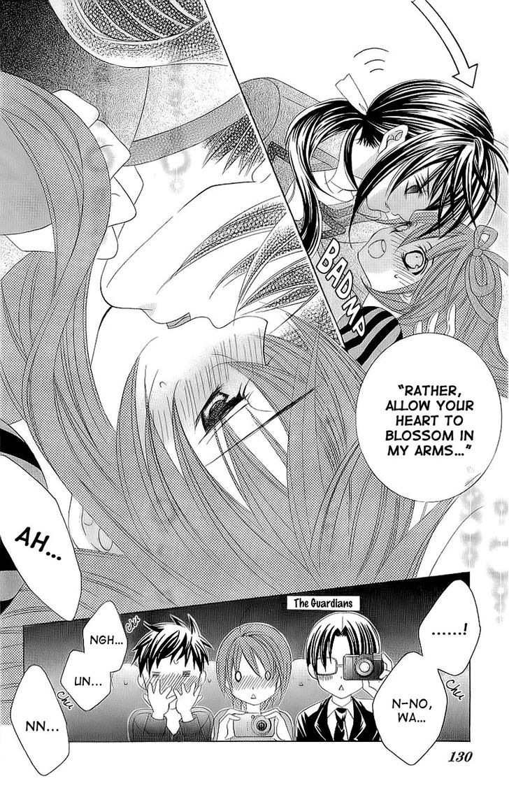 Suki desu Suzuki-kun!! Chapter 24 page 17 - Chapter 24