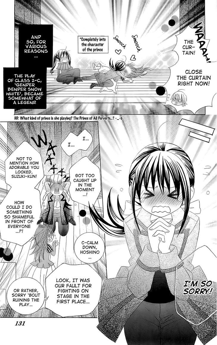 Suki desu Suzuki-kun!! Chapter 24 page 18 - Chapter 24