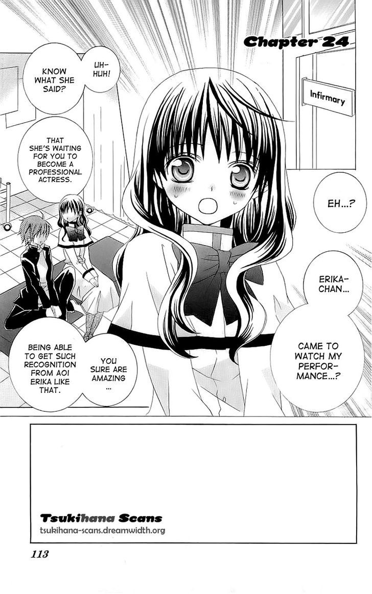 Suki desu Suzuki-kun!! Chapter 24 page 2 - Chapter 24