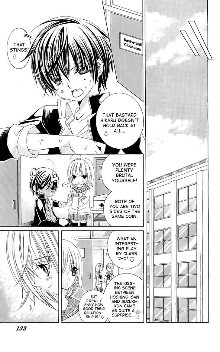 Suki desu Suzuki-kun!! Chapter 24 page 20 - Chapter 24