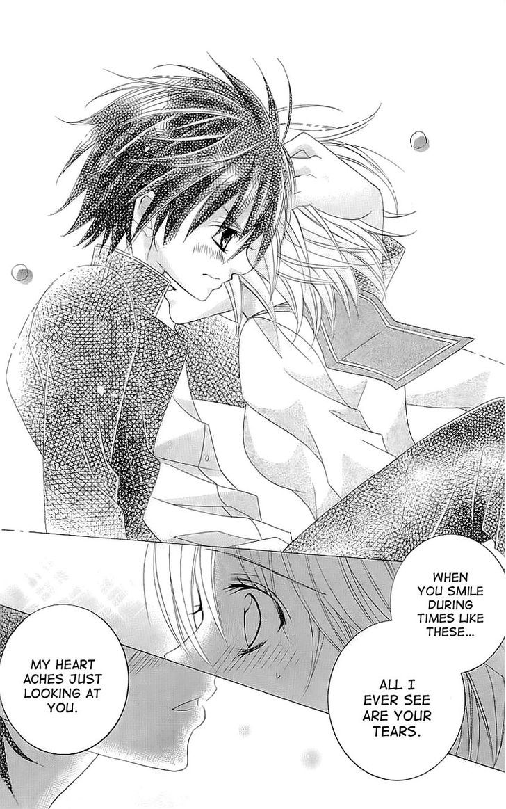 Suki desu Suzuki-kun!! Chapter 24 page 22 - Chapter 24