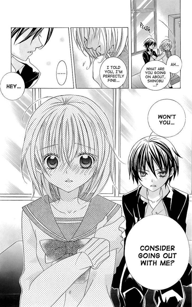 Suki desu Suzuki-kun!! Chapter 24 page 23 - Chapter 24
