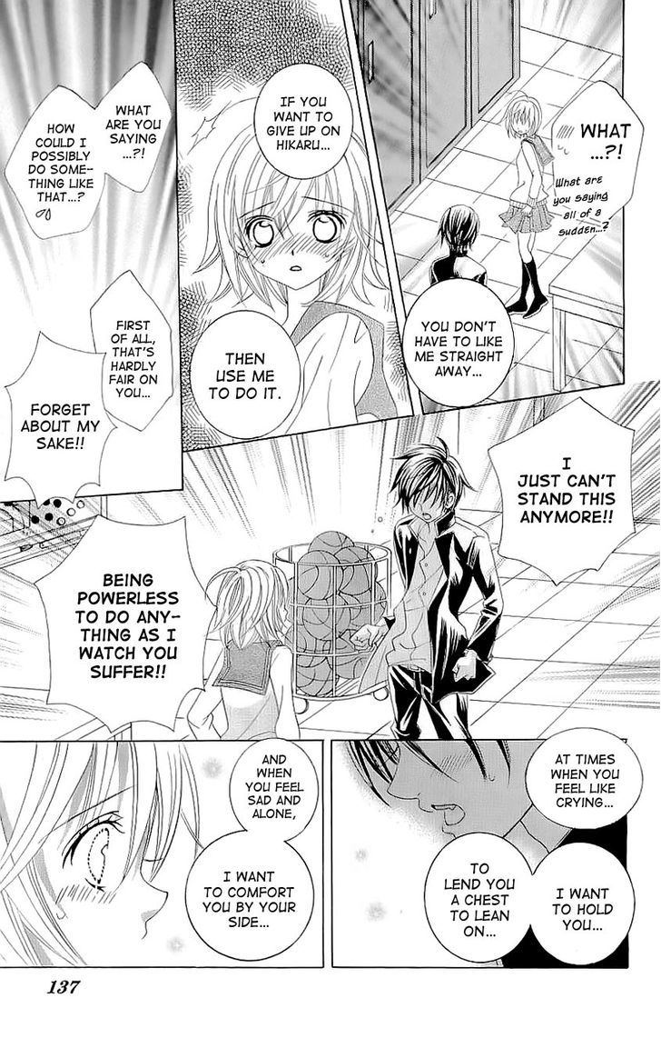 Suki desu Suzuki-kun!! Chapter 24 page 24 - Chapter 24