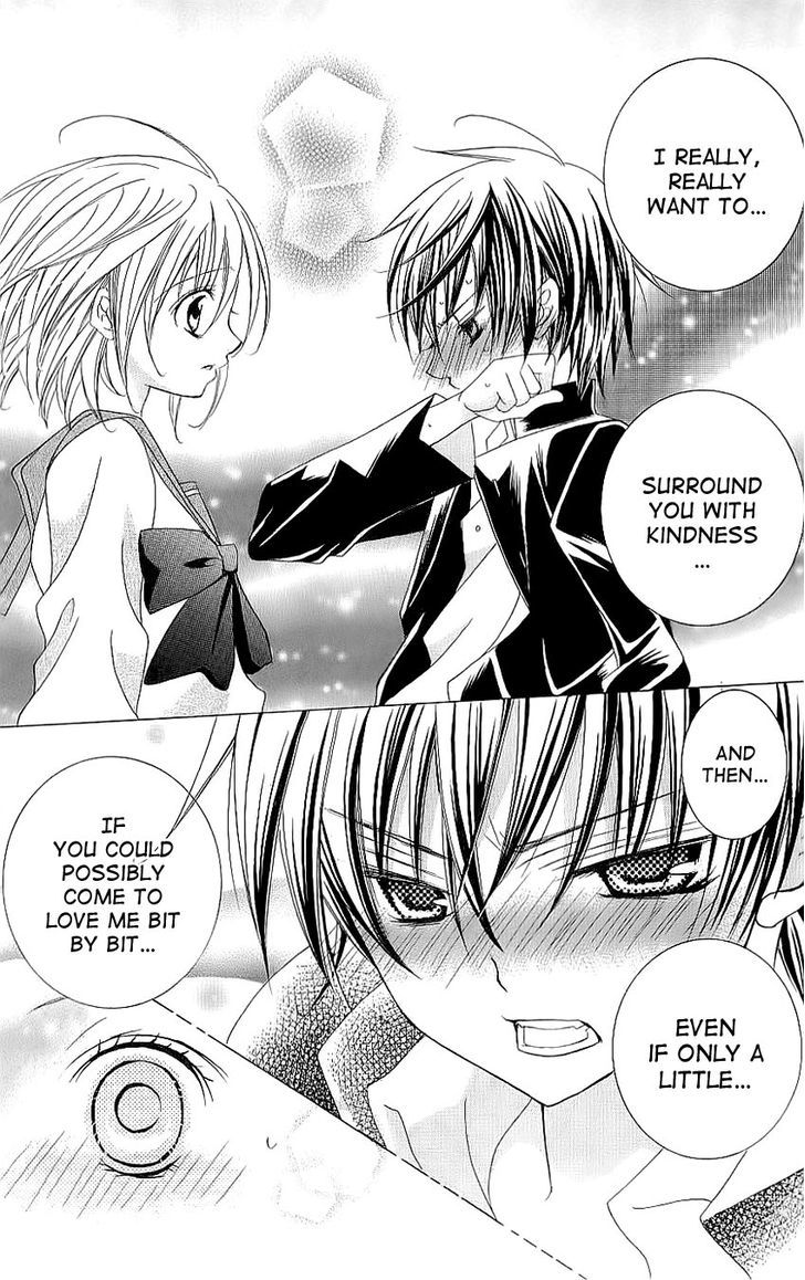 Suki desu Suzuki-kun!! Chapter 24 page 25 - Chapter 24