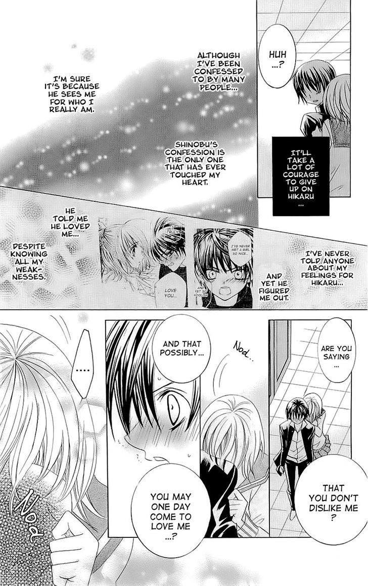 Suki desu Suzuki-kun!! Chapter 24 page 28 - Chapter 24