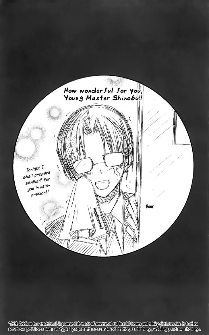 Suki desu Suzuki-kun!! Chapter 24 page 34 - Chapter 24