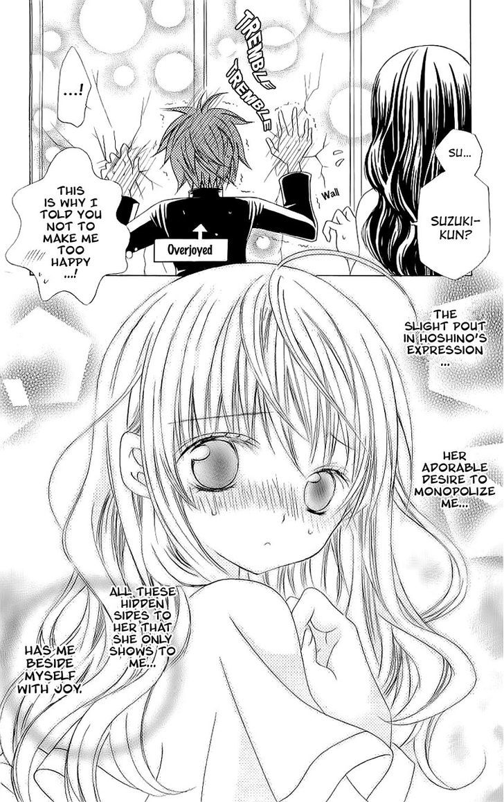 Suki desu Suzuki-kun!! Chapter 24 page 8 - Chapter 24
