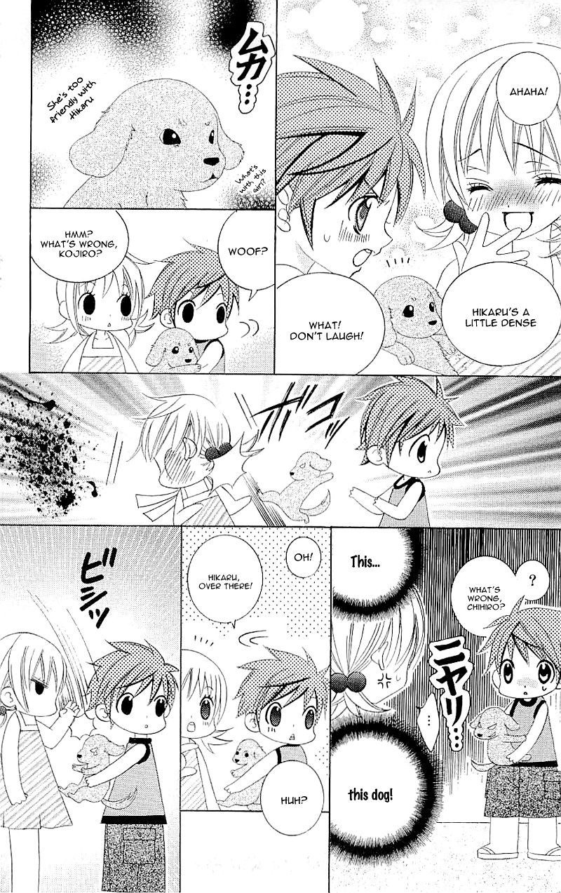 Suki desu Suzuki-kun!! Chapter 25.5 page 8 - Chapter 25.5 : Suki desu Kojiro!!