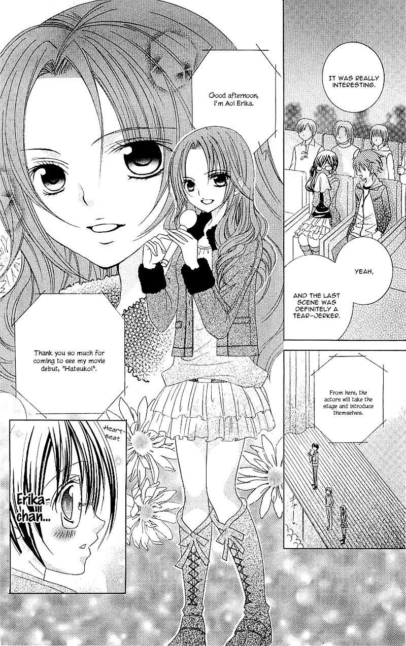Suki desu Suzuki-kun!! Chapter 25 page 10 - Chapter 25