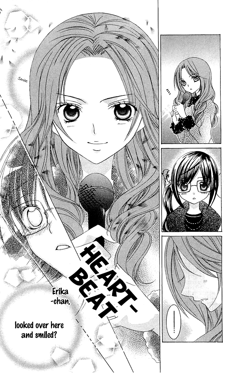 Suki desu Suzuki-kun!! Chapter 25 page 11 - Chapter 25