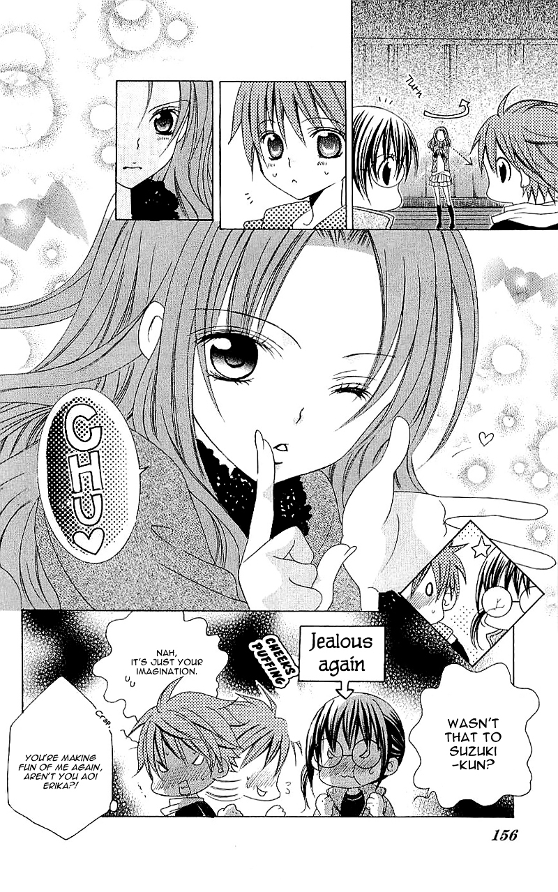 Suki desu Suzuki-kun!! Chapter 25 page 12 - Chapter 25